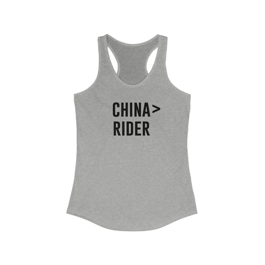 China > Rider