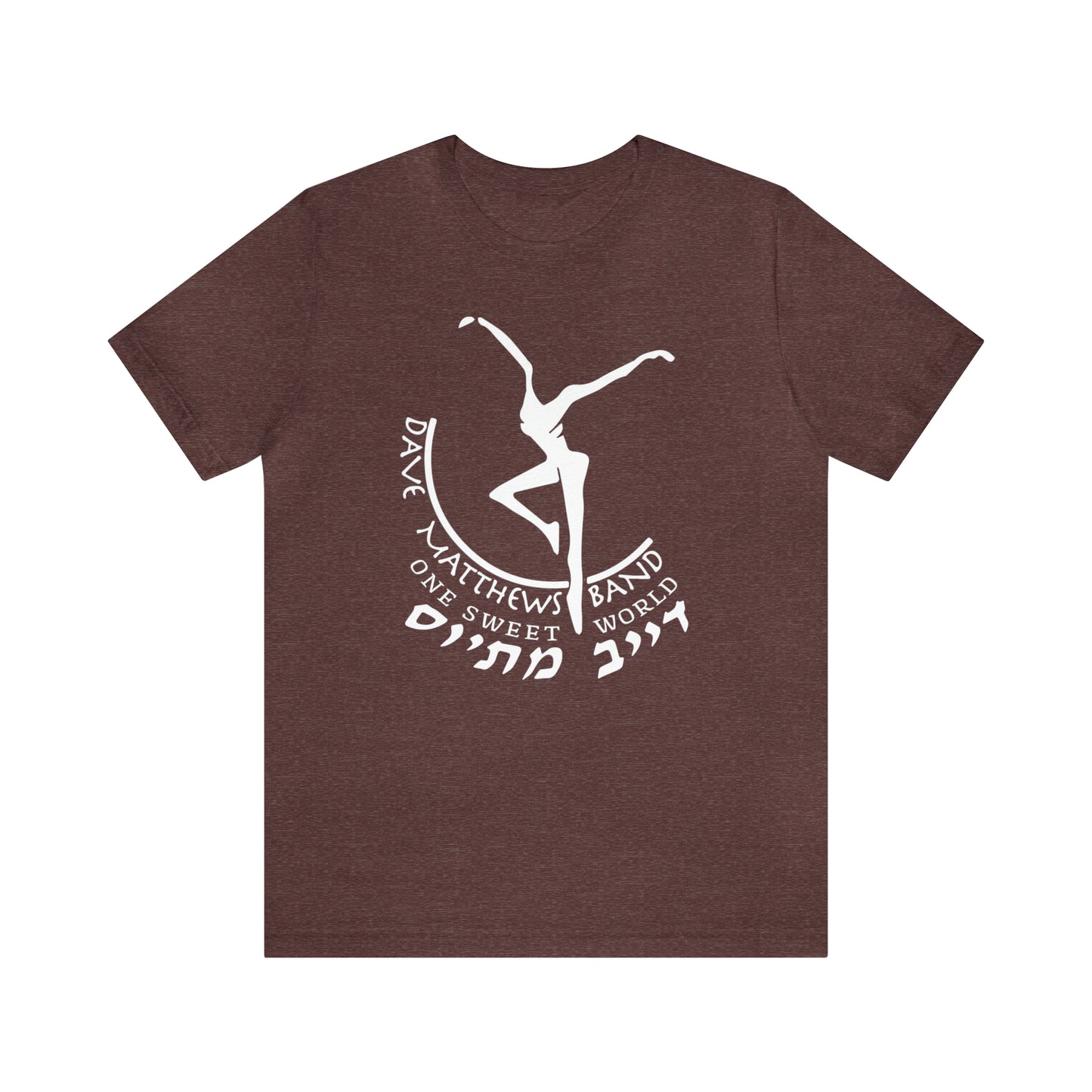 Custom Design Hebrew One Sweet World Unsex Tee