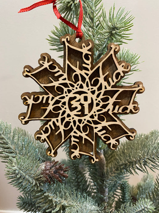 2021 Fuck Flake Multi Layer Ornament