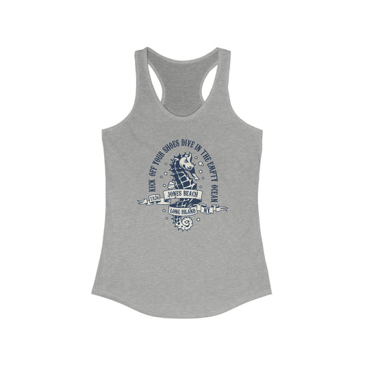Jones Beach 2024 Tank Top *With Setlist