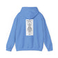 Star Lake 2026 Hoodies *With set List