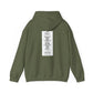 Austin 2026 Hoodies *With Set List