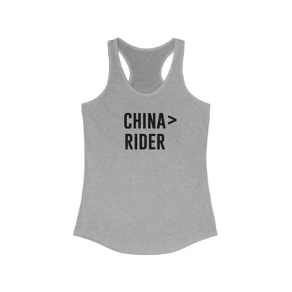 China > Rider