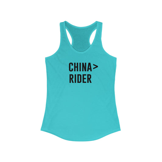 China > Rider