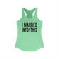I Married Into This Tank