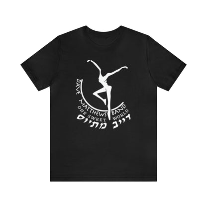 Custom Design Hebrew One Sweet World Unsex Tee