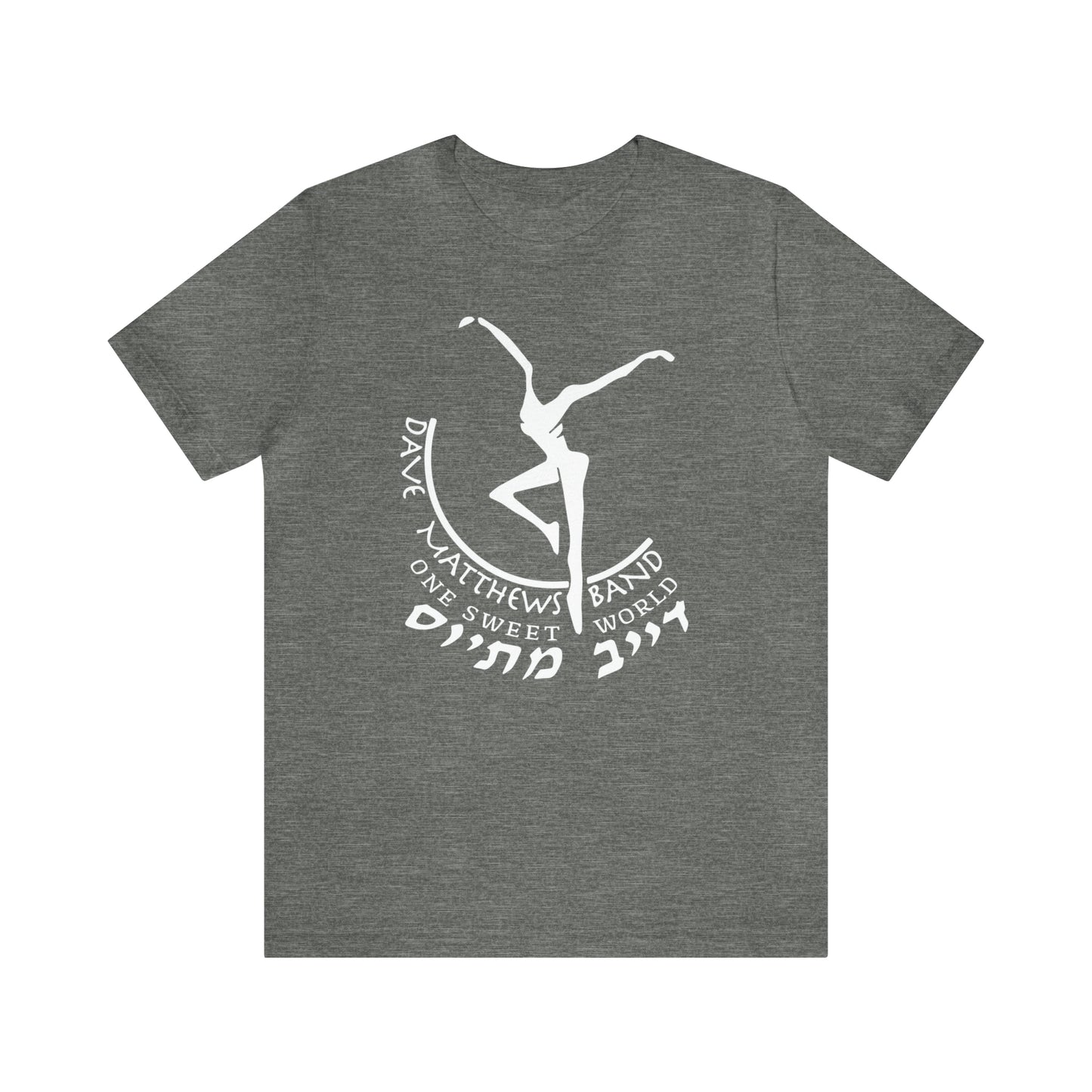 Custom Design Hebrew One Sweet World Unsex Tee