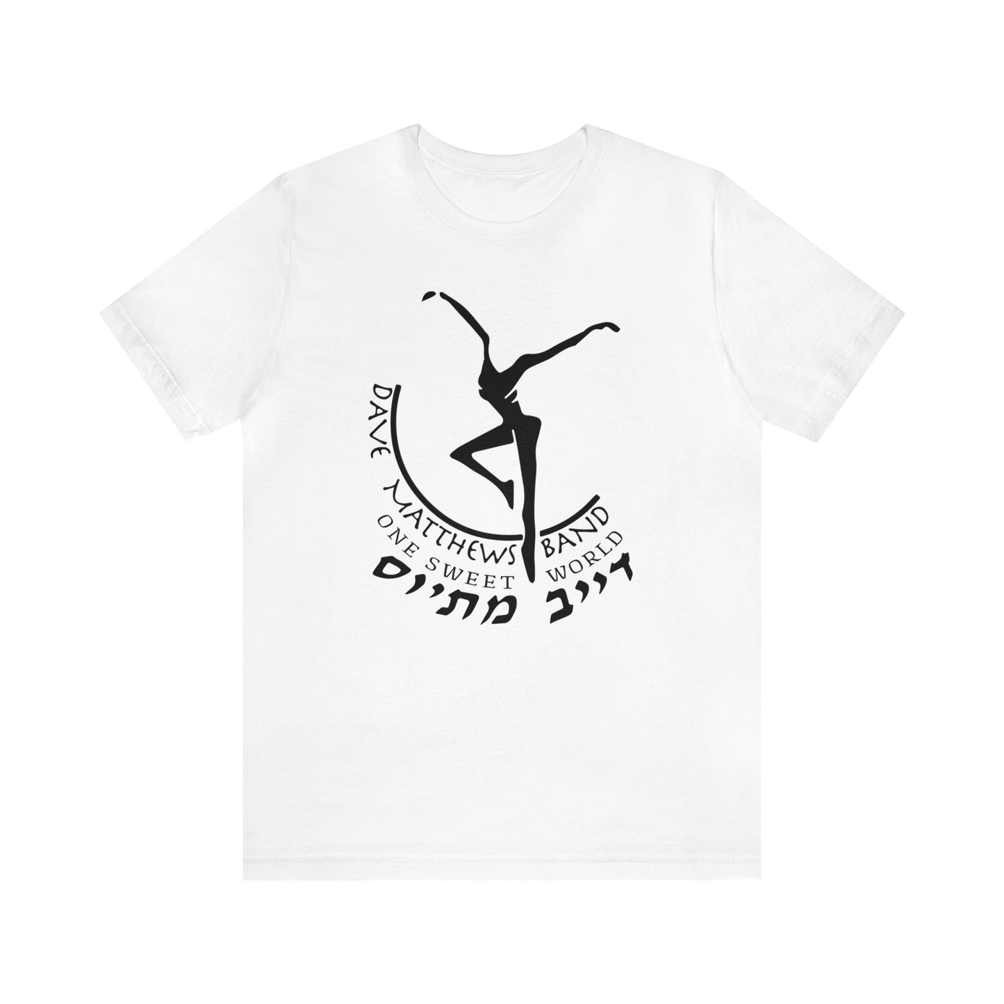Custom Design Hebrew One Sweet World Unsex Tee