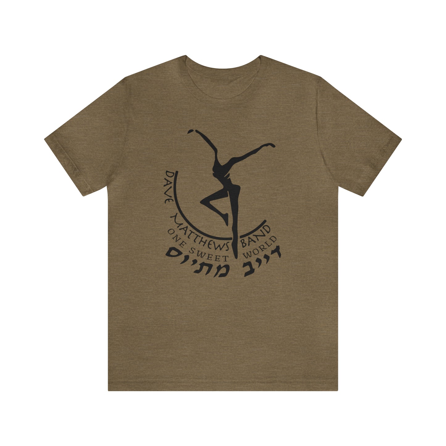 Custom Design Hebrew One Sweet World Unsex Tee