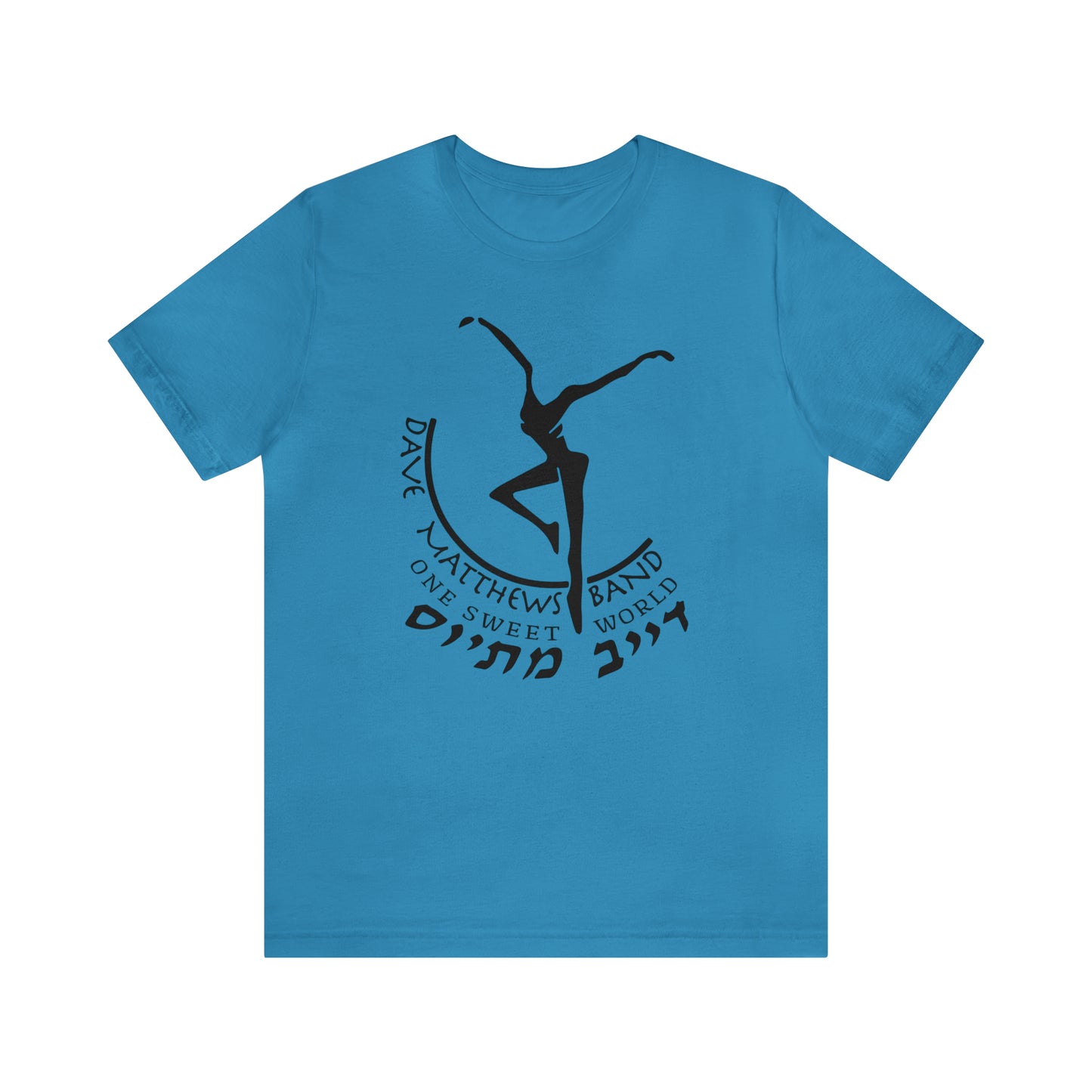 Custom Design Hebrew One Sweet World Unsex Tee