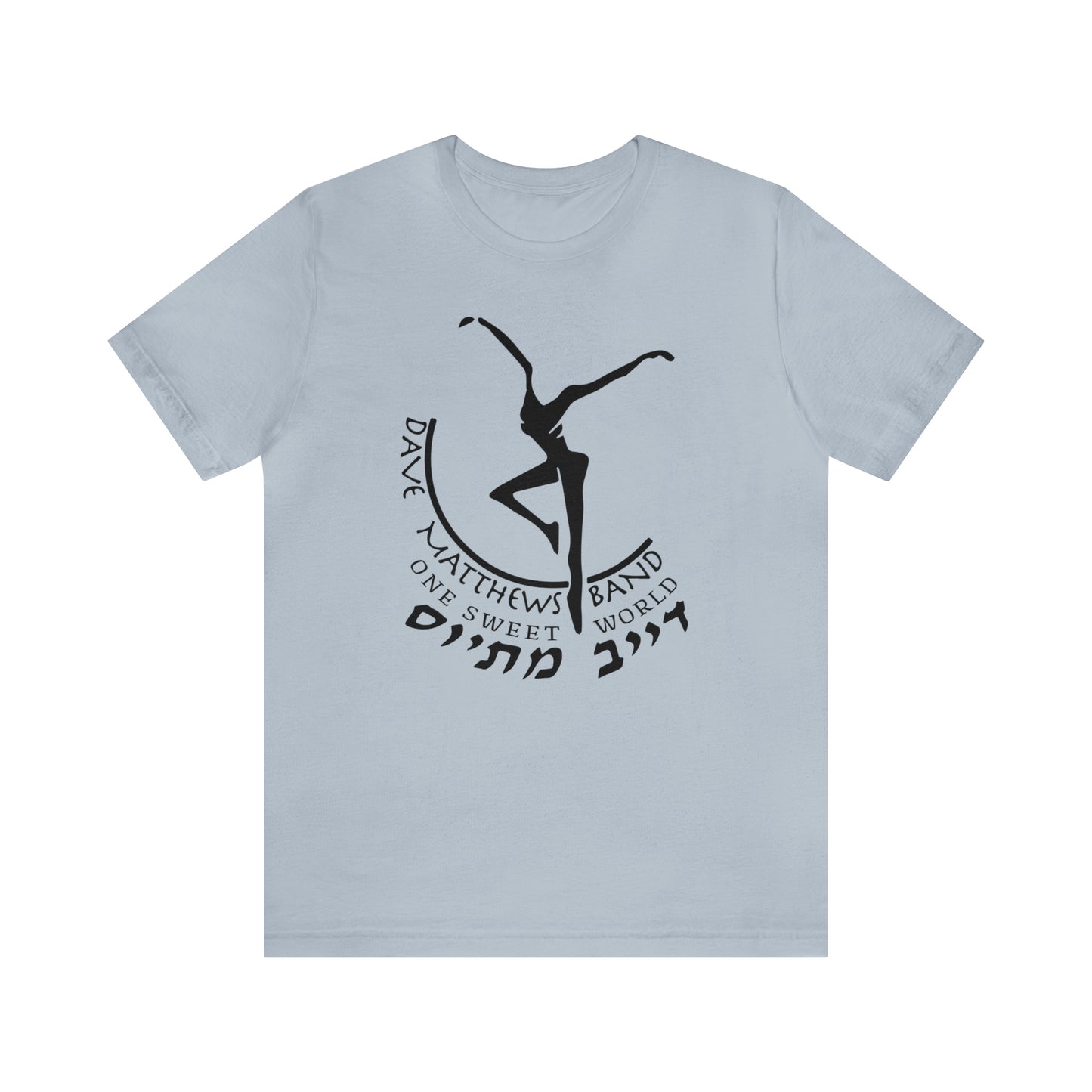 Custom Design Hebrew One Sweet World Unsex Tee