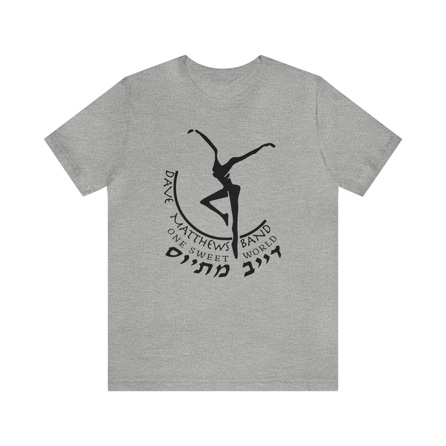 Custom Design Hebrew One Sweet World Unsex Tee