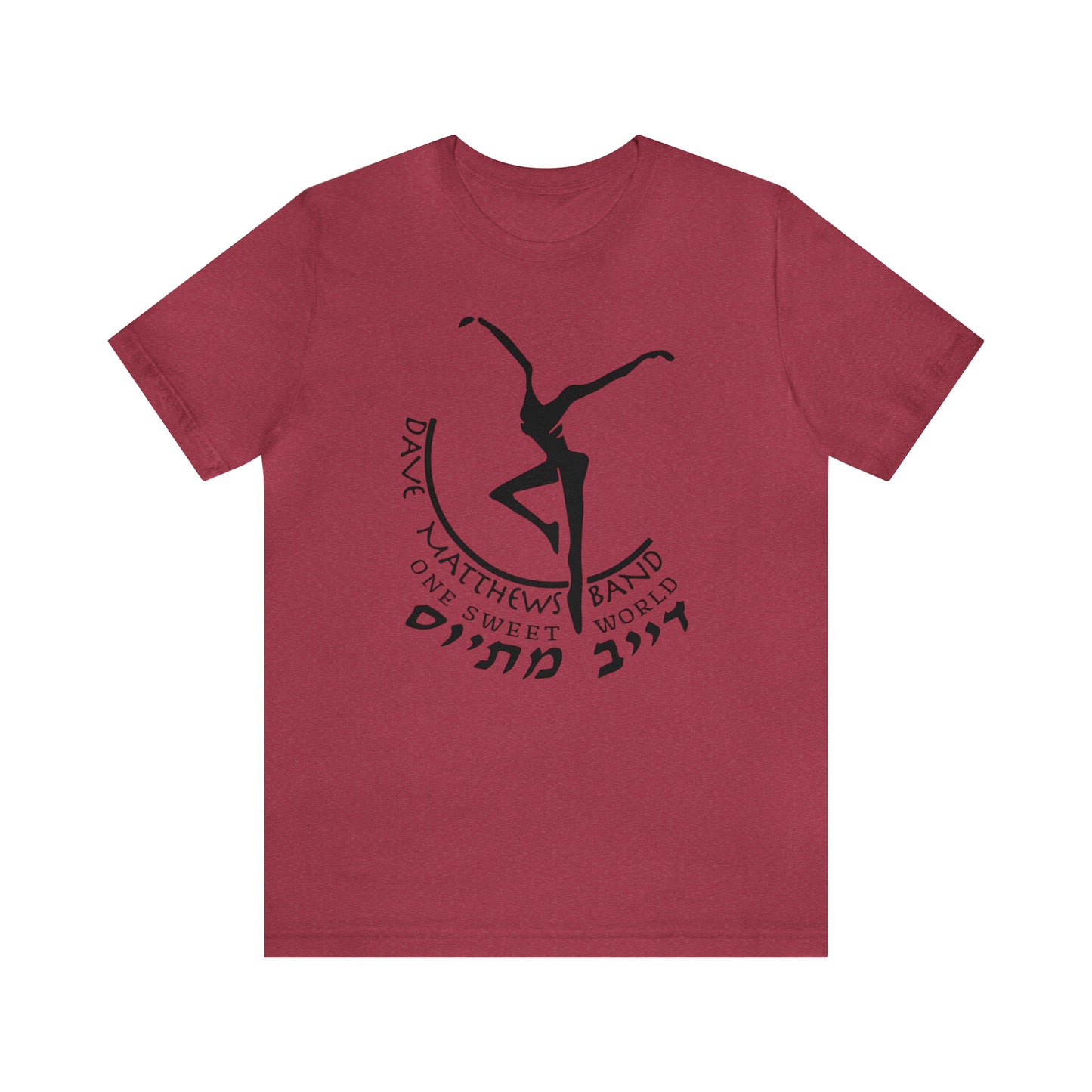 Custom Design Hebrew One Sweet World Unsex Tee