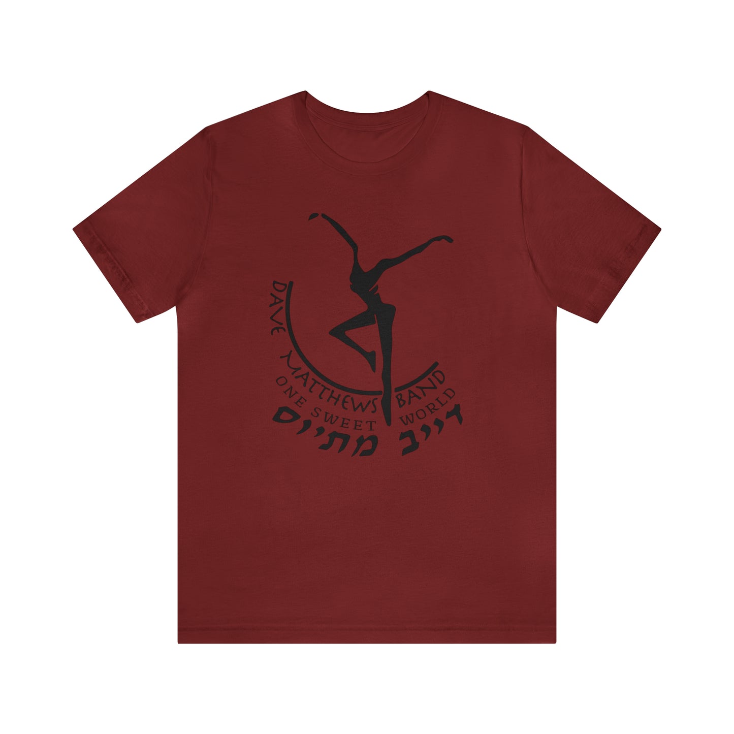 Custom Design Hebrew One Sweet World Unsex Tee