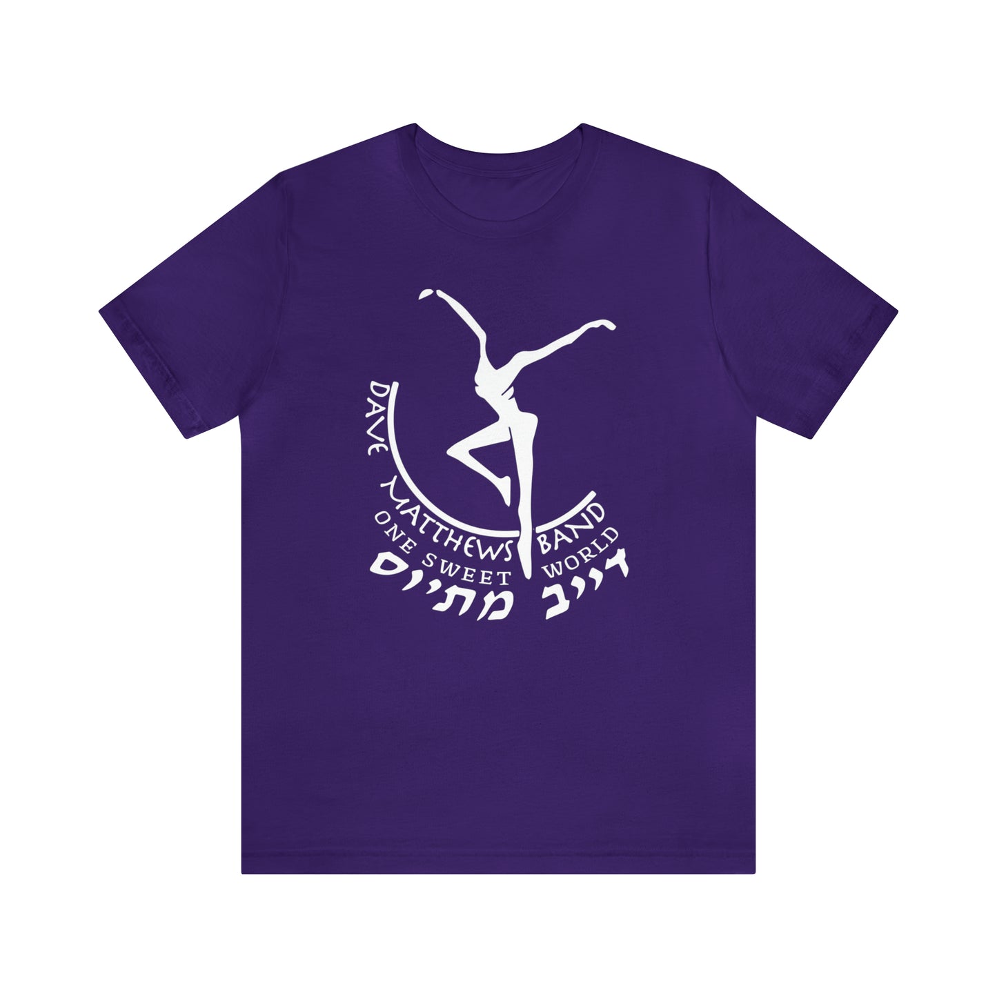 Custom Design Hebrew One Sweet World Unsex Tee