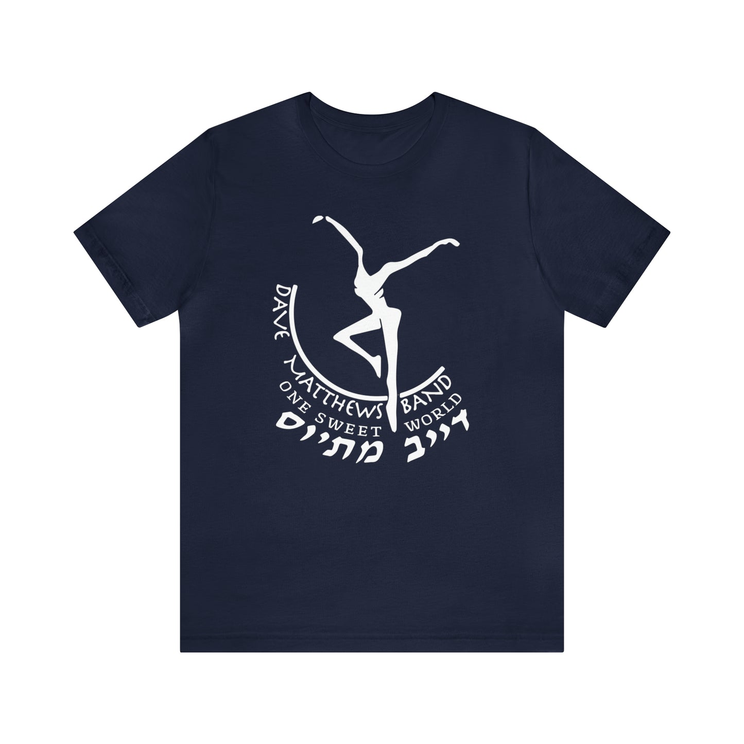 Custom Design Hebrew One Sweet World Unsex Tee