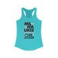 Milwaukee 2023 Tank Top *With Set List