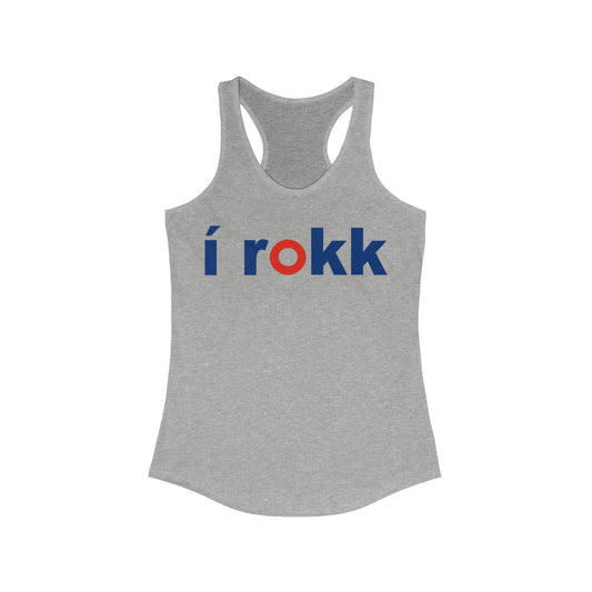 I ROKK Tank Top